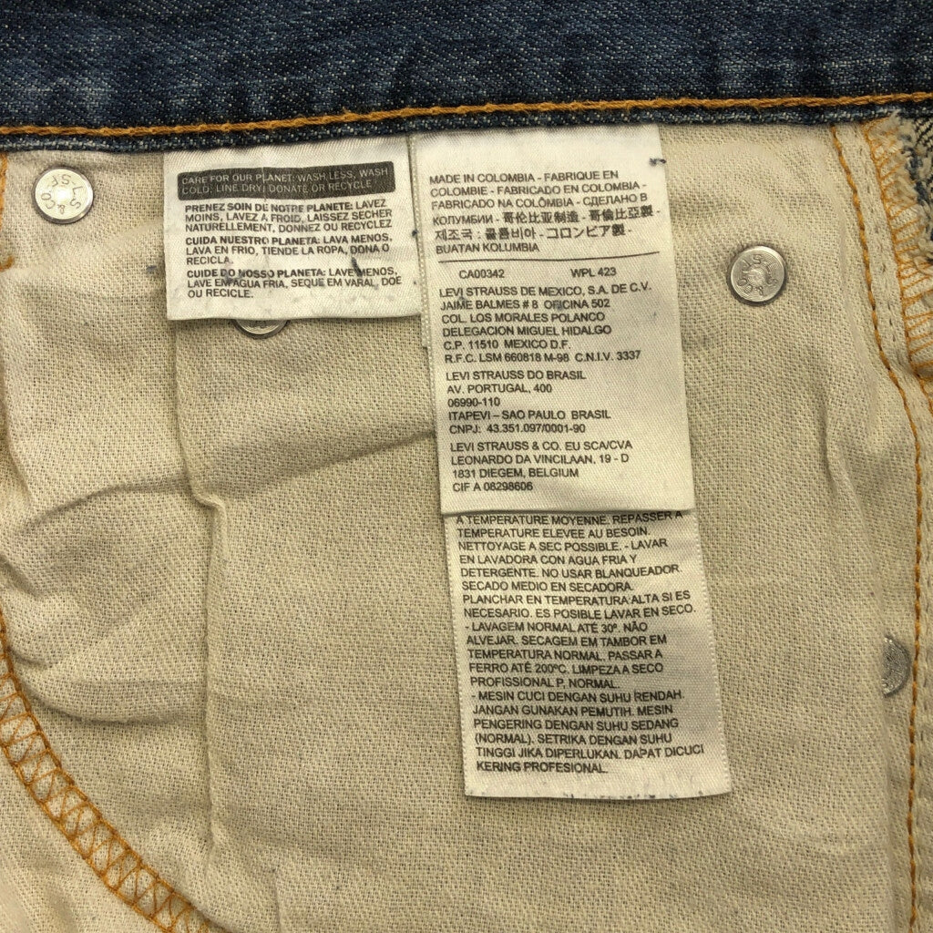 Levi's 550 Denim Pants
