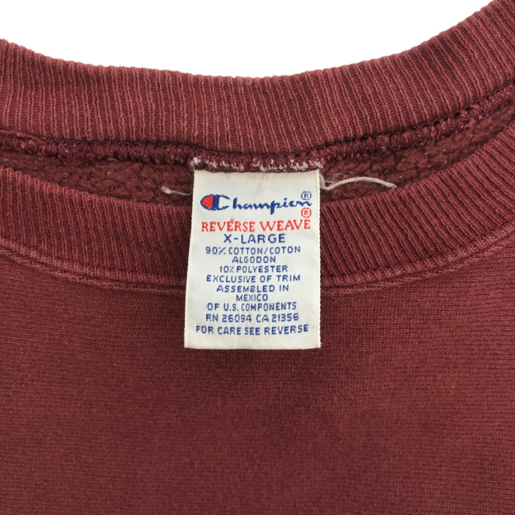 90s Champion REVERSE WEAVE College Sweat