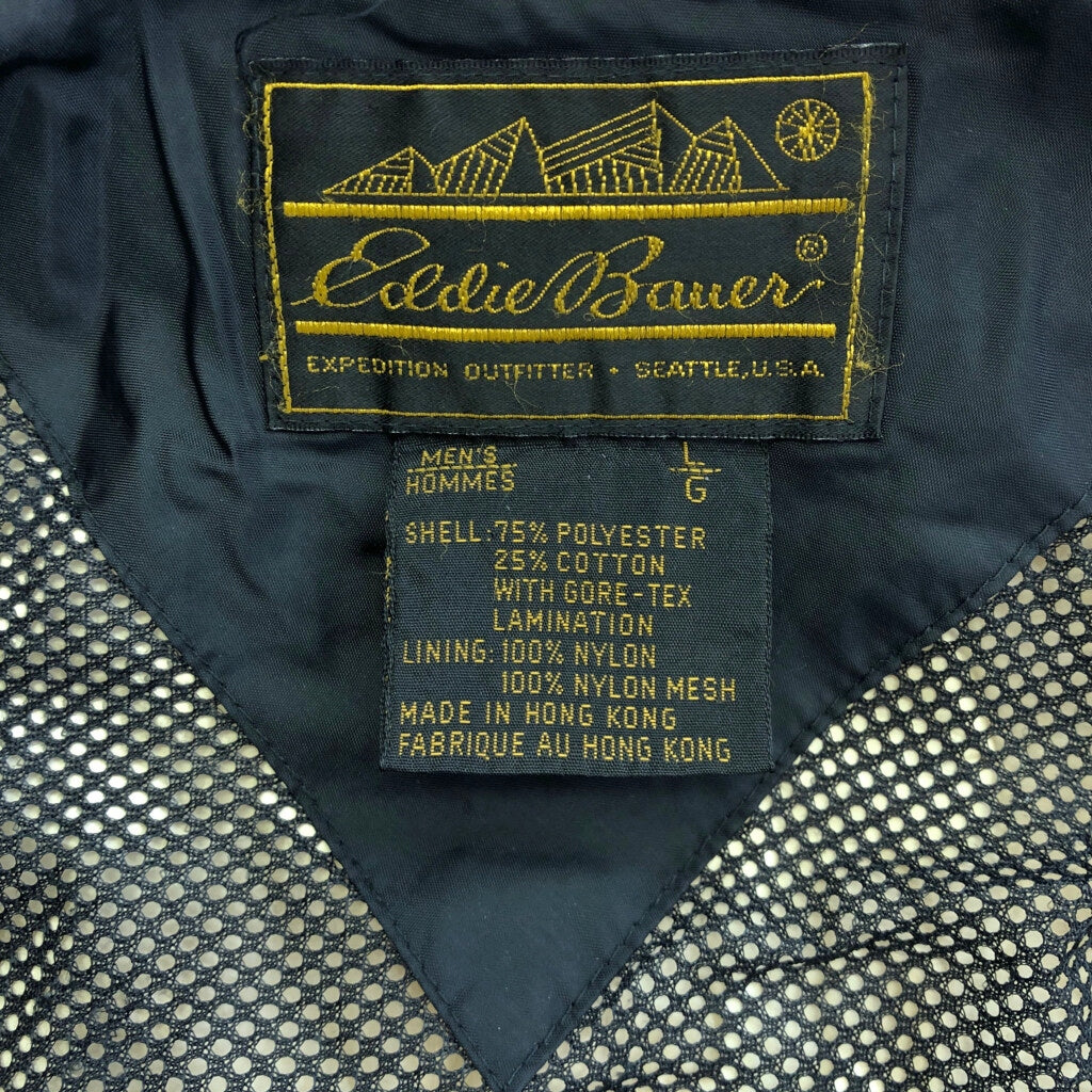 90s Eddie Bauer Mountain Parka