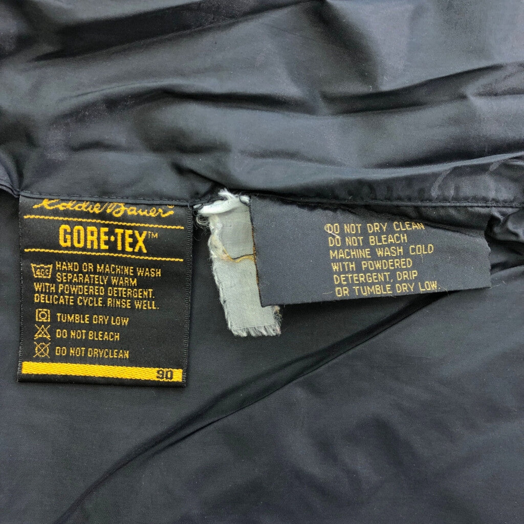 90s Eddie Bauer Mountain Parka