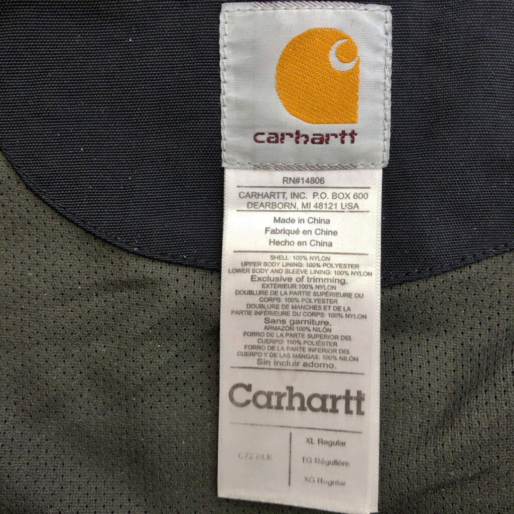 Carhartt Nylon Jacket