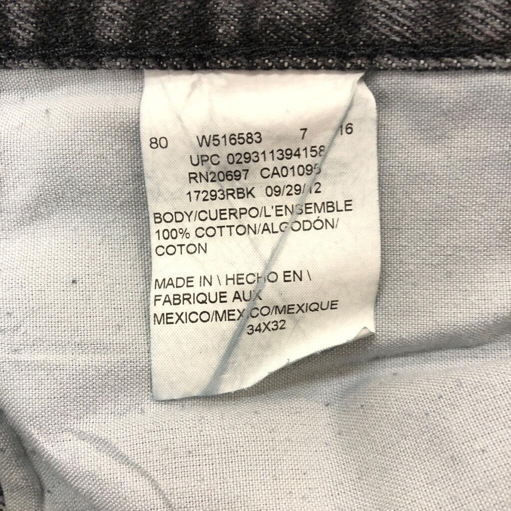 Dickies Denim Pants