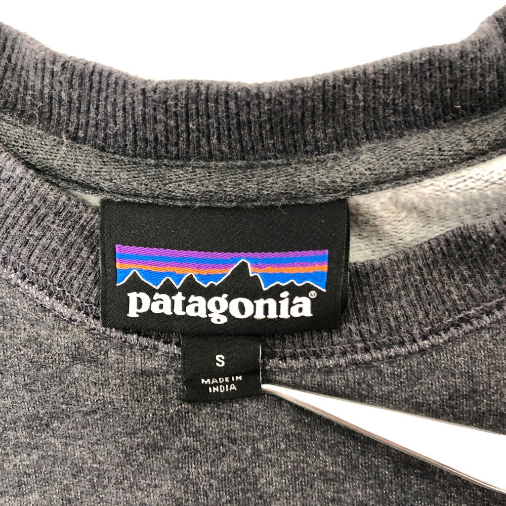 patagonia Logo Sweat