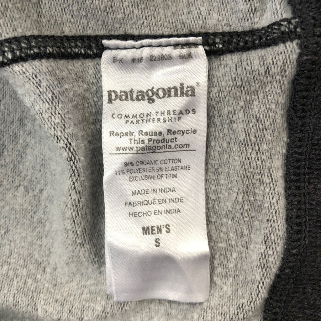 patagonia Logo Sweat