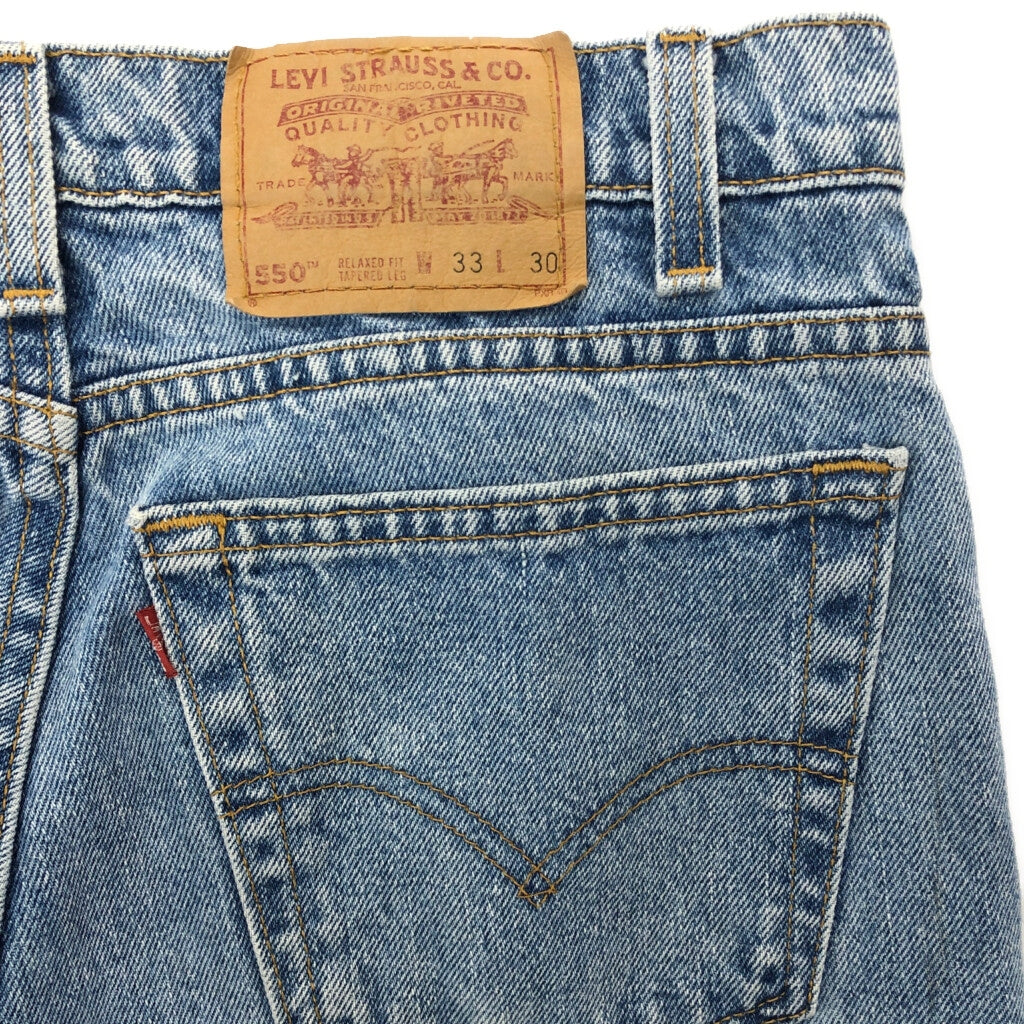90s Levi's 550 Denim Pants