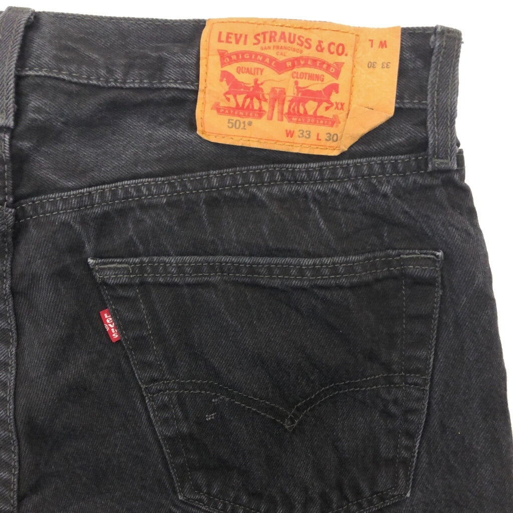 Levi's 501 Denim Pants