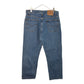 00s Levi's 505 Denim Pants