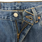 00s Levi's 505 Denim Pants