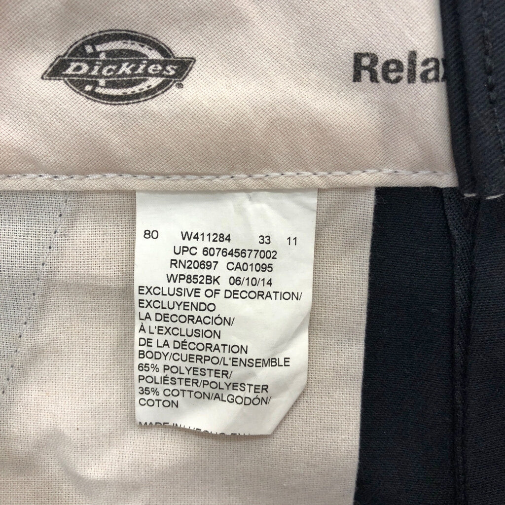 Dickies Work Pants