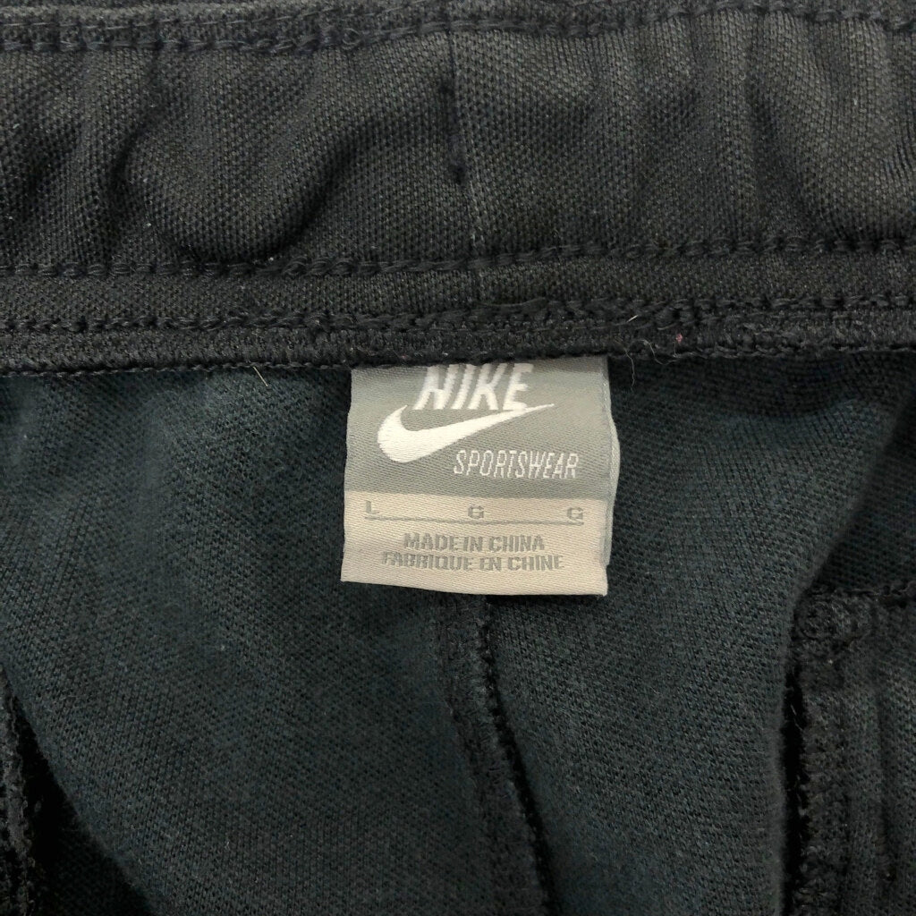 NIKE Track Track Pants