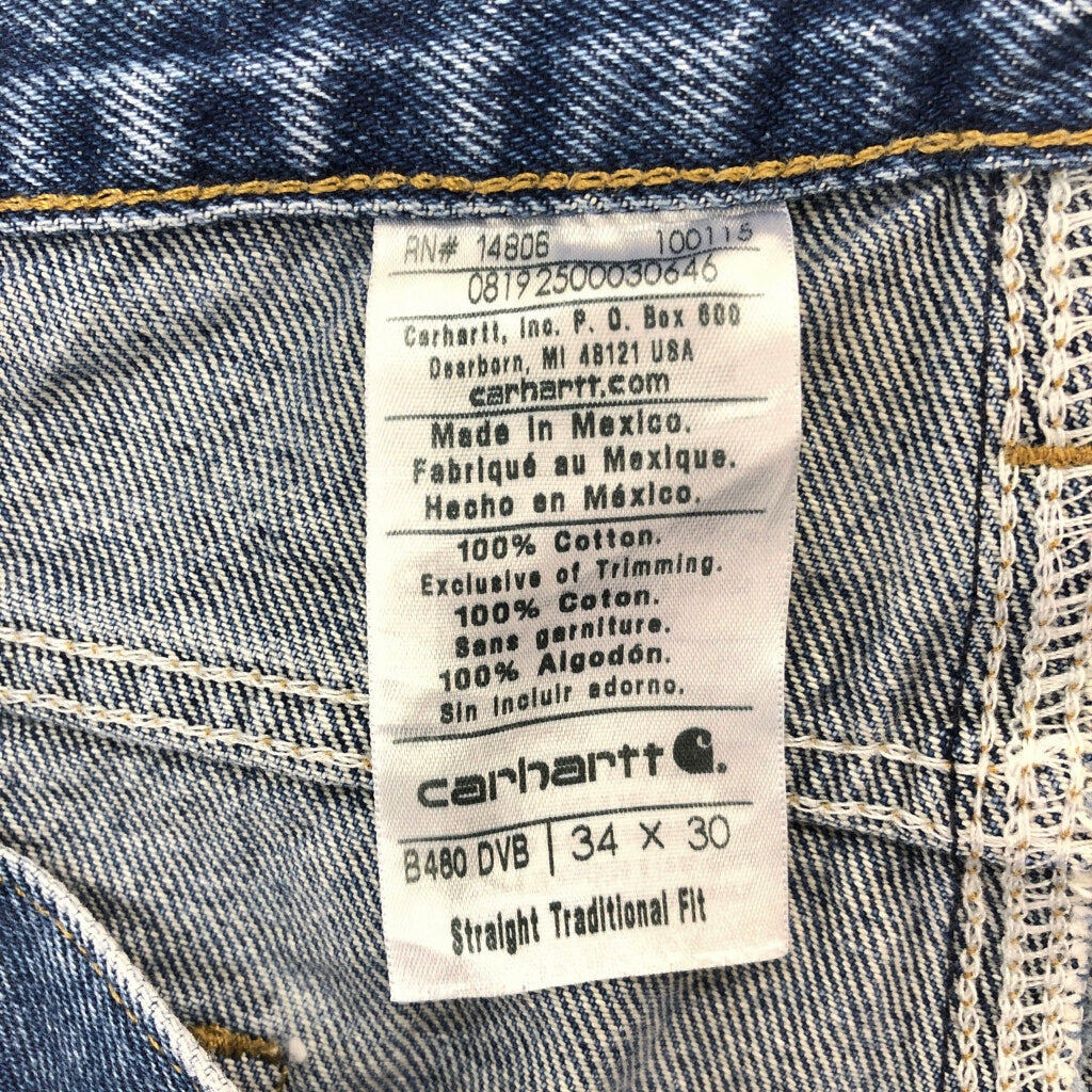 Carhartt Denim Pants