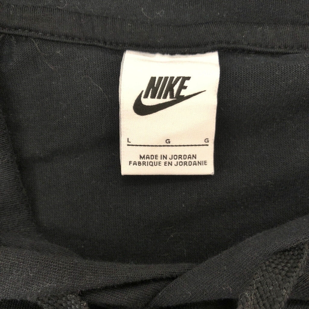 NIKE Logo Hoodie