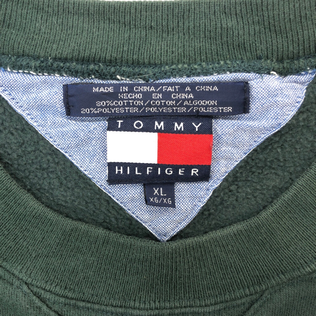 TOMMY HILFIGER Logo Sweat