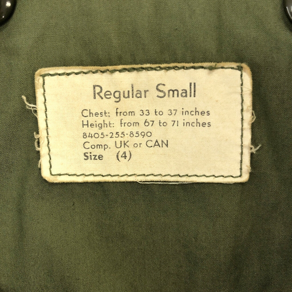 60s U.S. ARMY M-51 Field Jacket Military Jacket