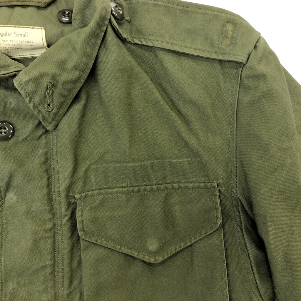 60s U.S. ARMY M-51 Field Jacket Military Jacket
