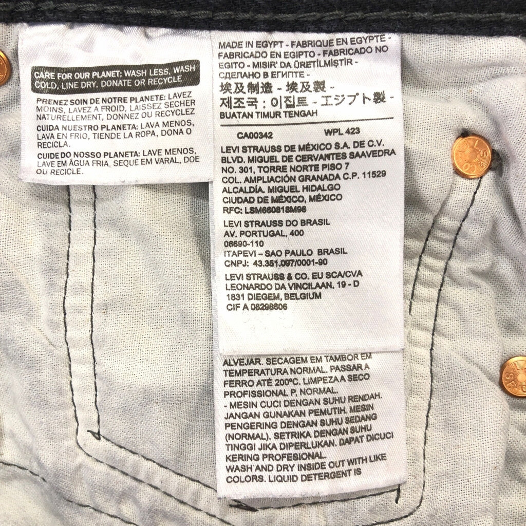 Levi's 501 Denim Pants