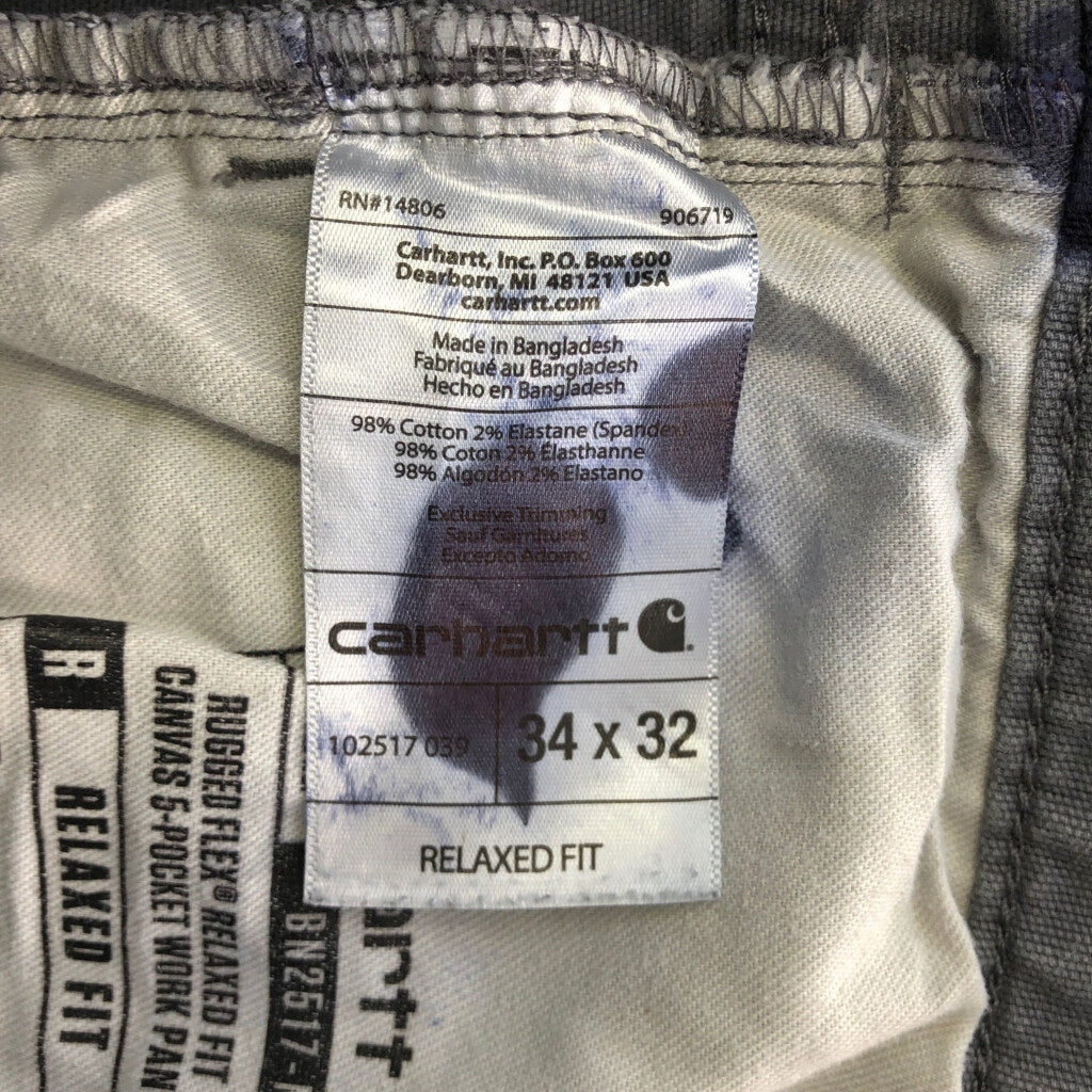 Carhartt Duck Work Pants