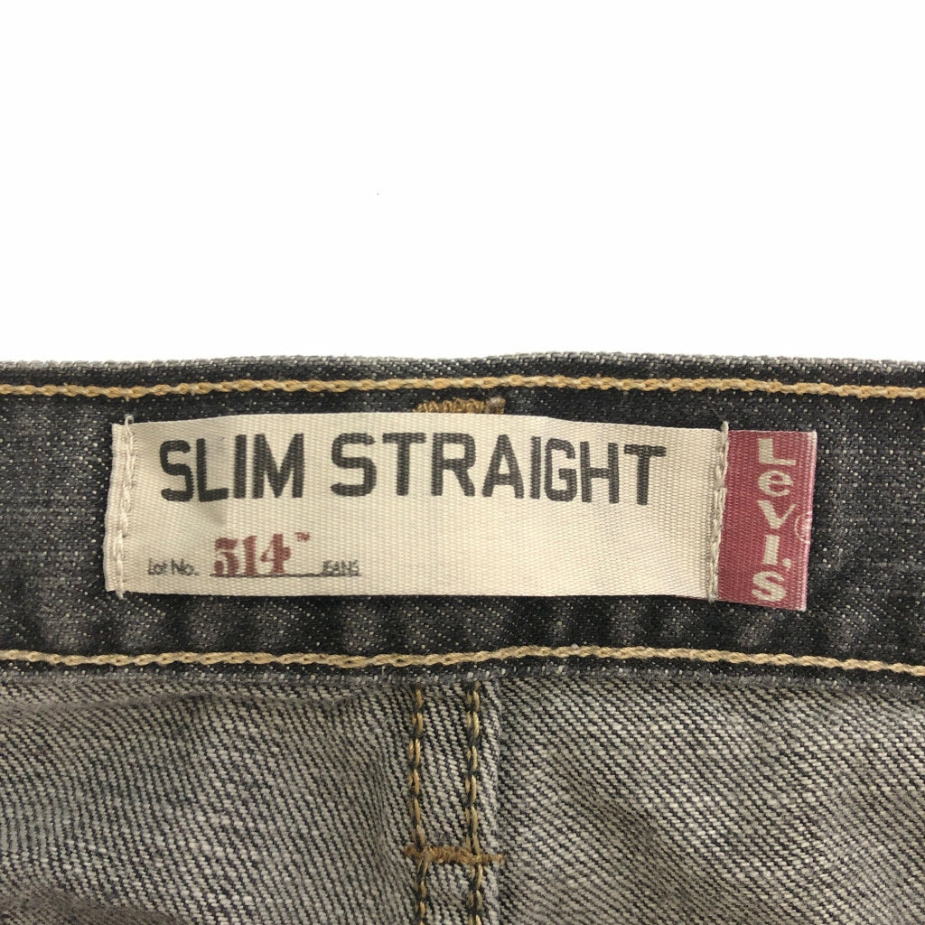Levi's Denim Pants