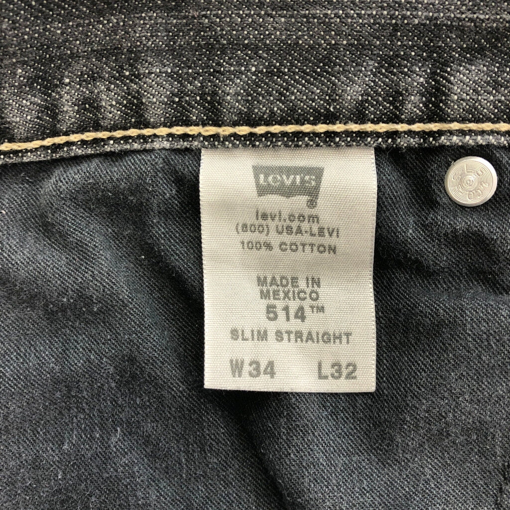 Levi's Denim Pants