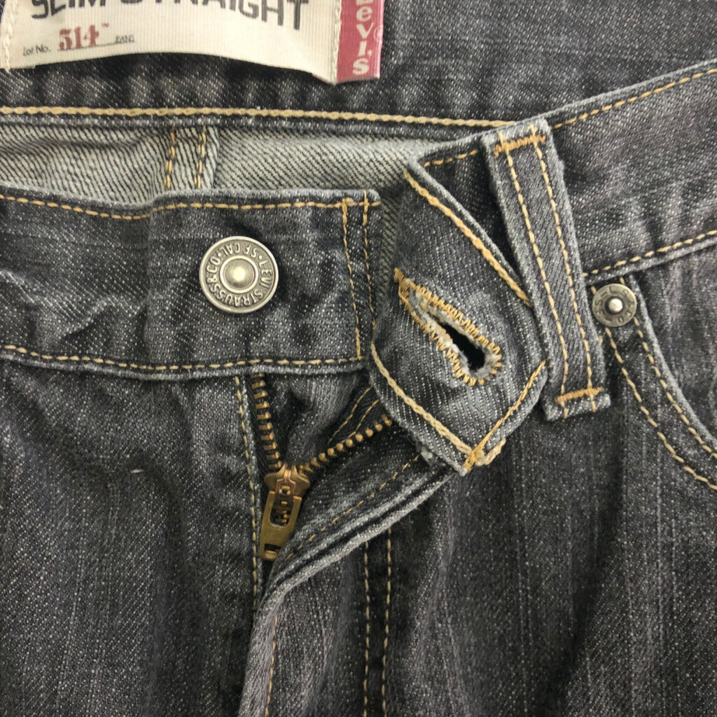 Levi's Denim Pants