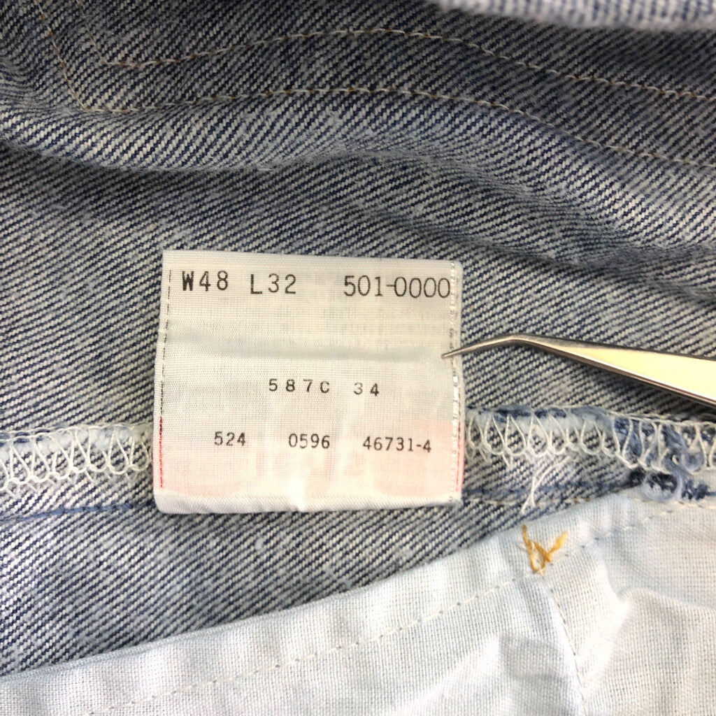 90s Levi's 501 Denim Pants