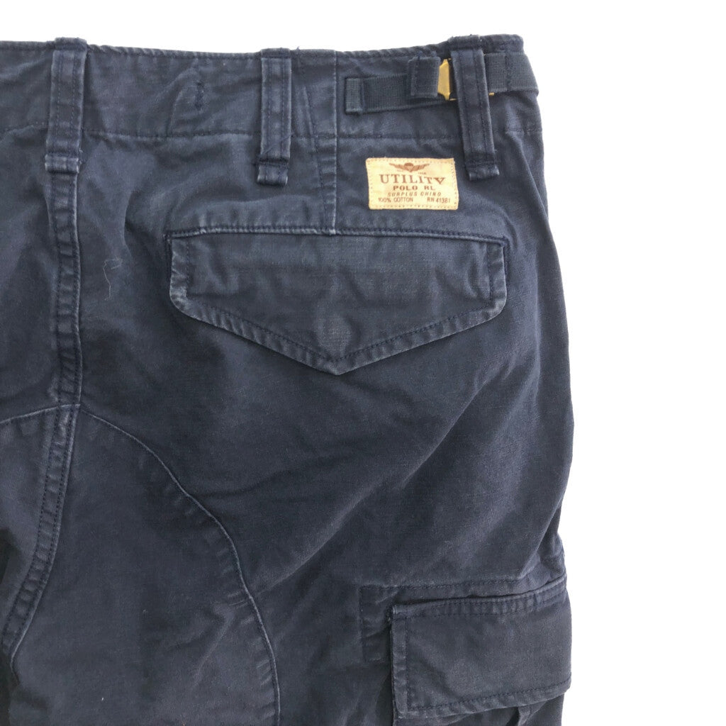 Polo by Ralph Lauren Utility Trousers Military Pants