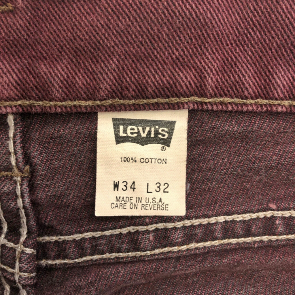 90s Levi's 550 Denim Pants