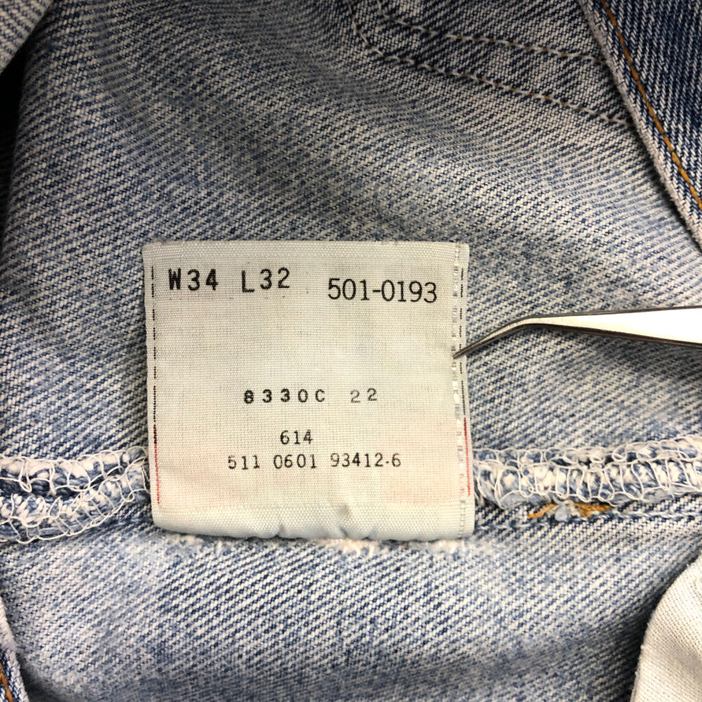 90s Levi's 501 Denim Pants