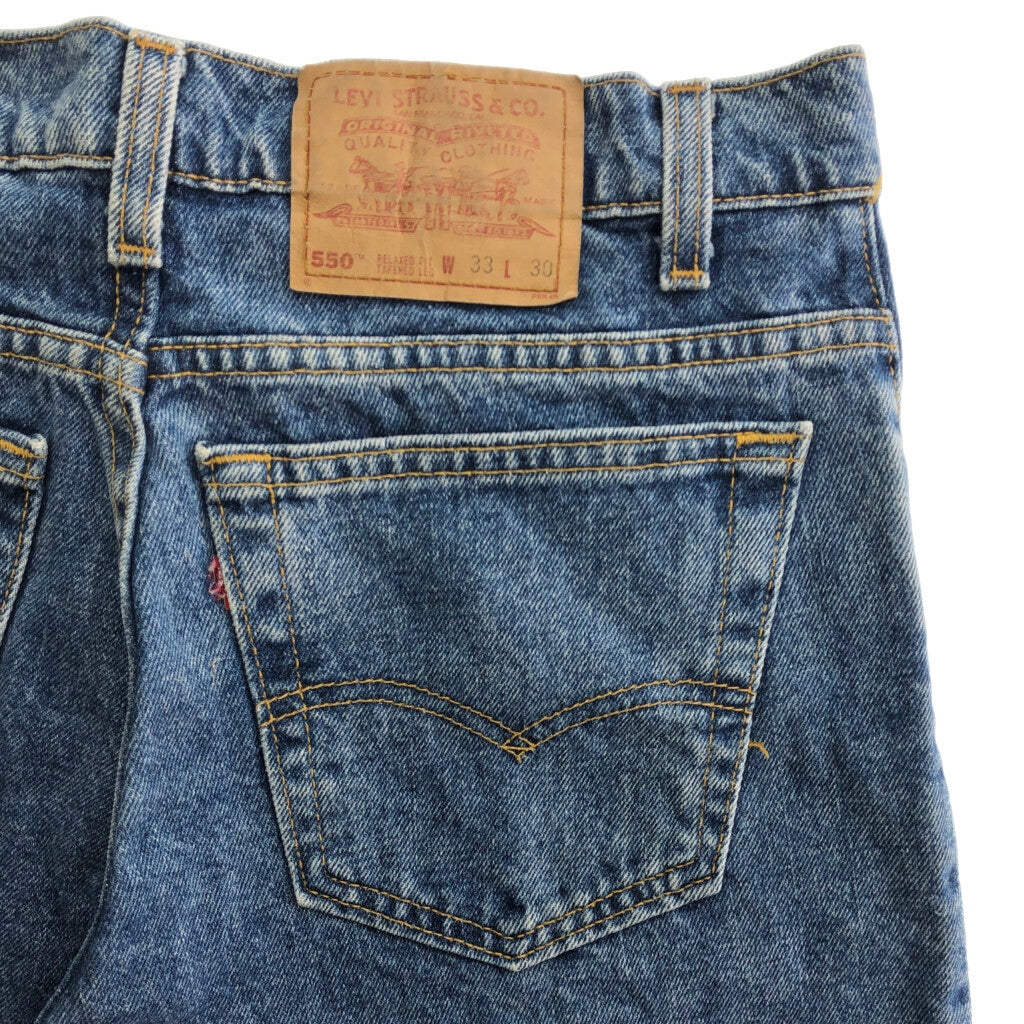 90s Levi's 550 Denim Pants