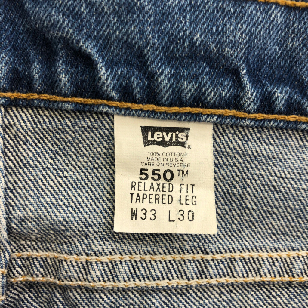 90s Levi's 550 Denim Pants