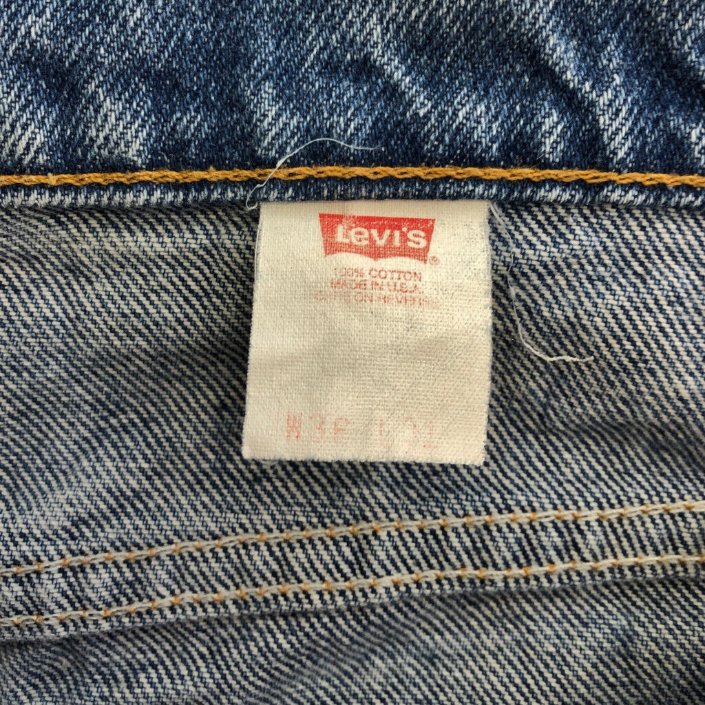 90s Levi's 517 Denim Pants