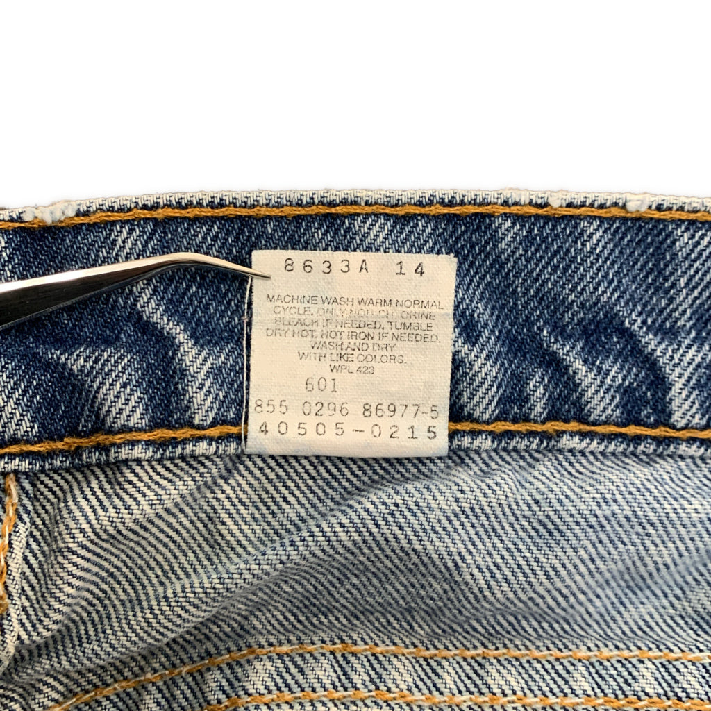 90s Levi's 505 Denim Pants