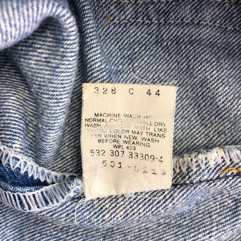 80s Levi's 501 Denim Pants