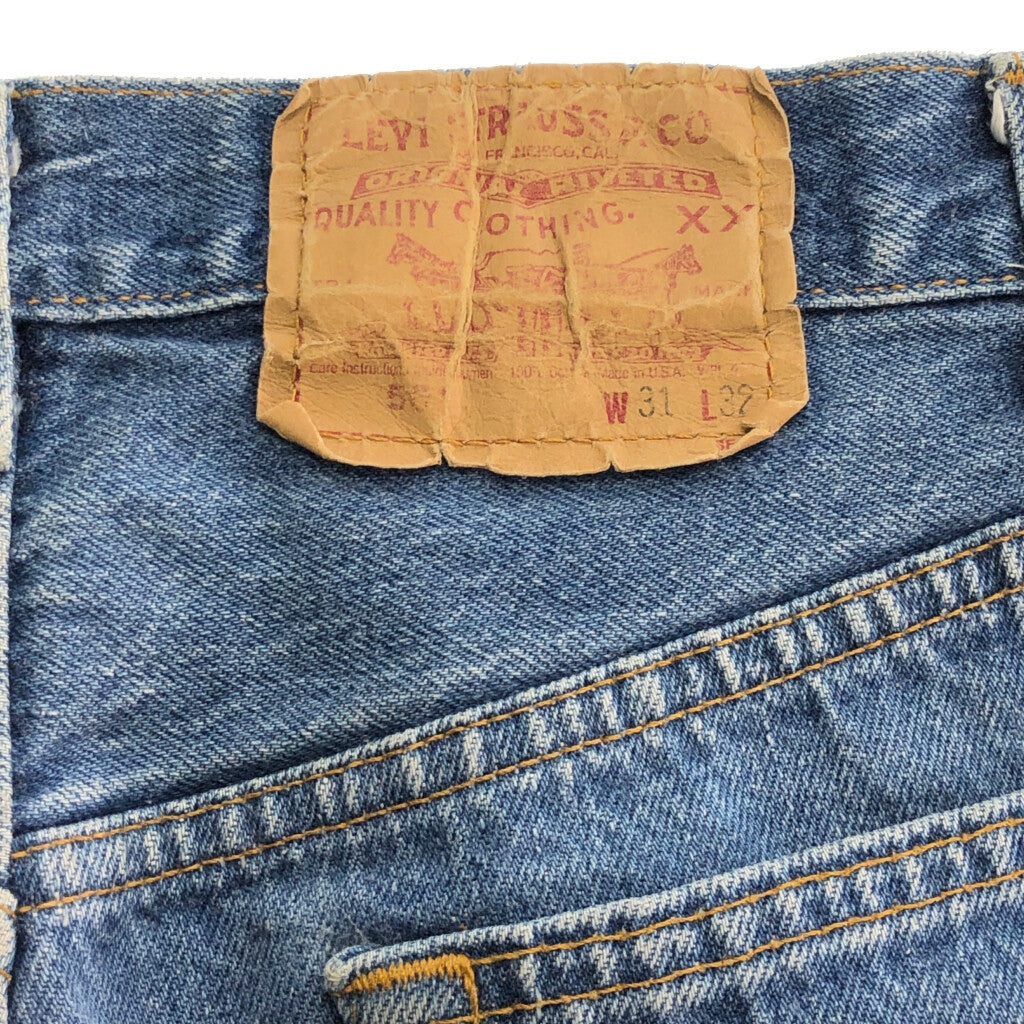 80s Levi's 501 Denim Pants