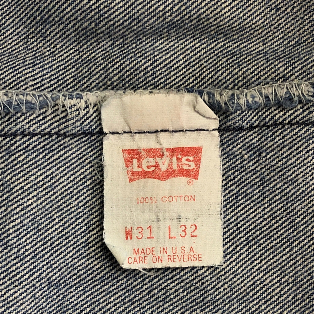 80s Levi's 501 Denim Pants