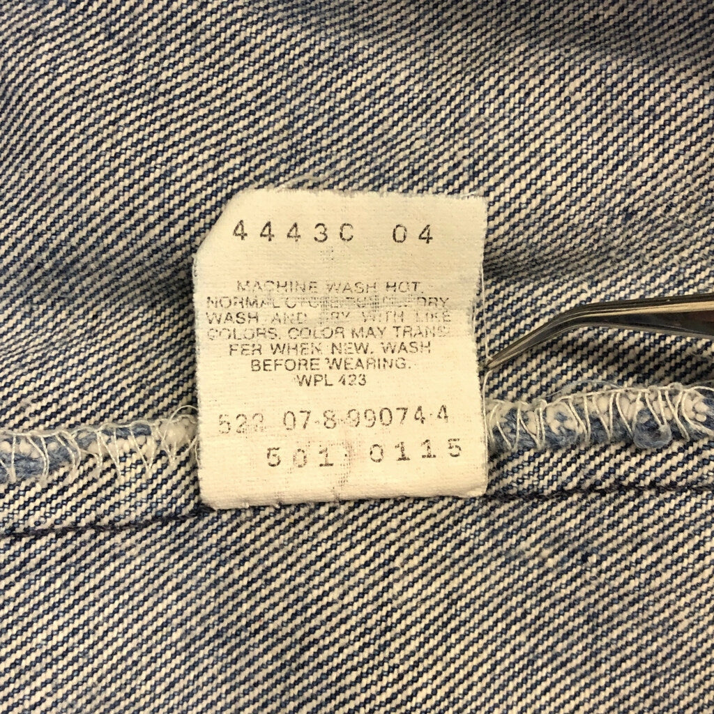 80s Levi's 501 Denim Pants