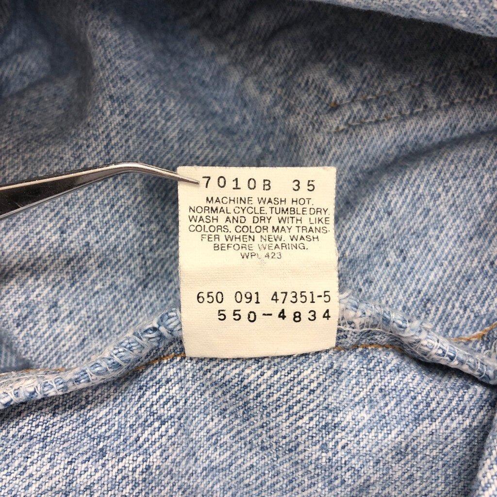 90s Levi's 550 Denim Pants