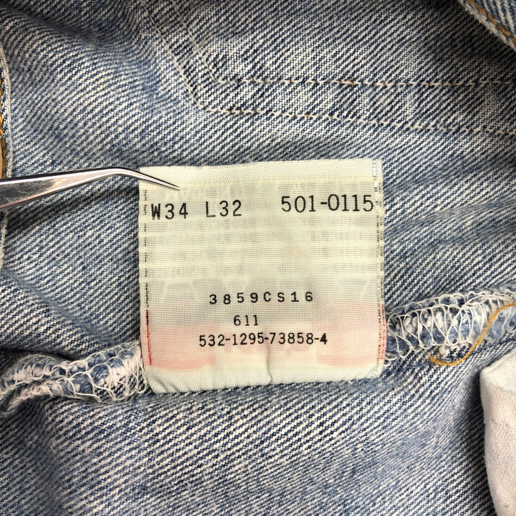 90s Levi's 501 Denim Pants