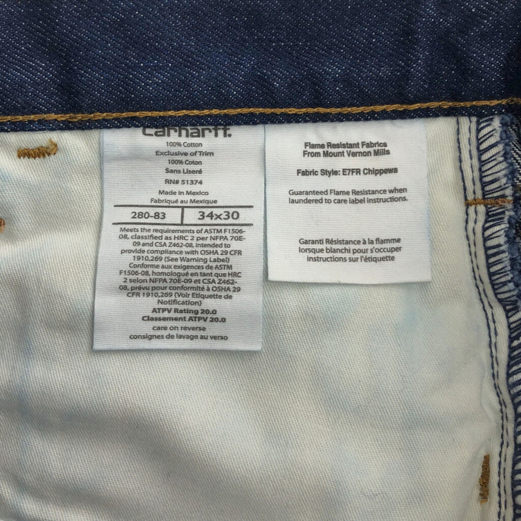 Carhartt FR Denim Pants