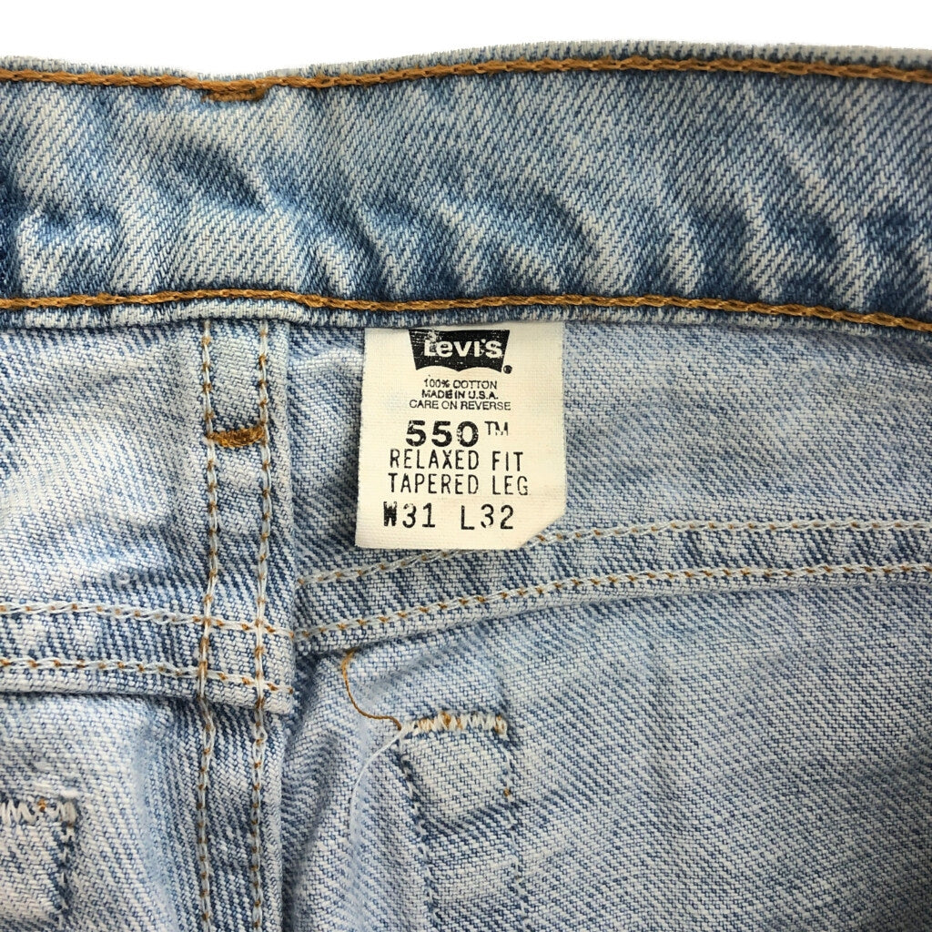90s Levi's 550 Denim Pants