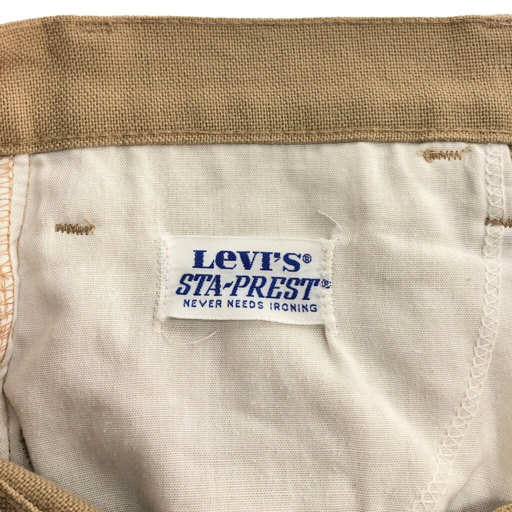 70s Levi's STA-PREST Staflex Pants
