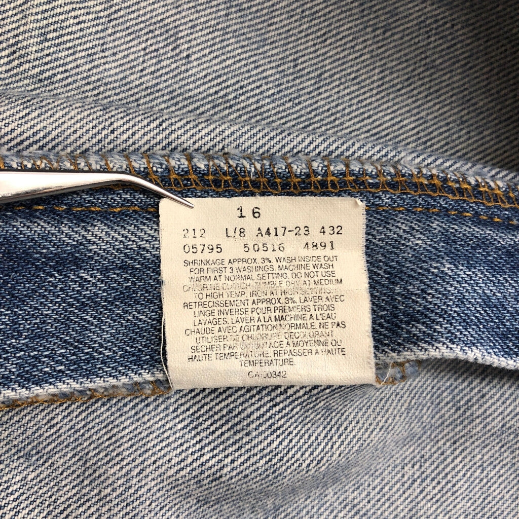 90s Levi's 516 Denim Pants