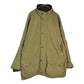 Barbour Nylon Jacket