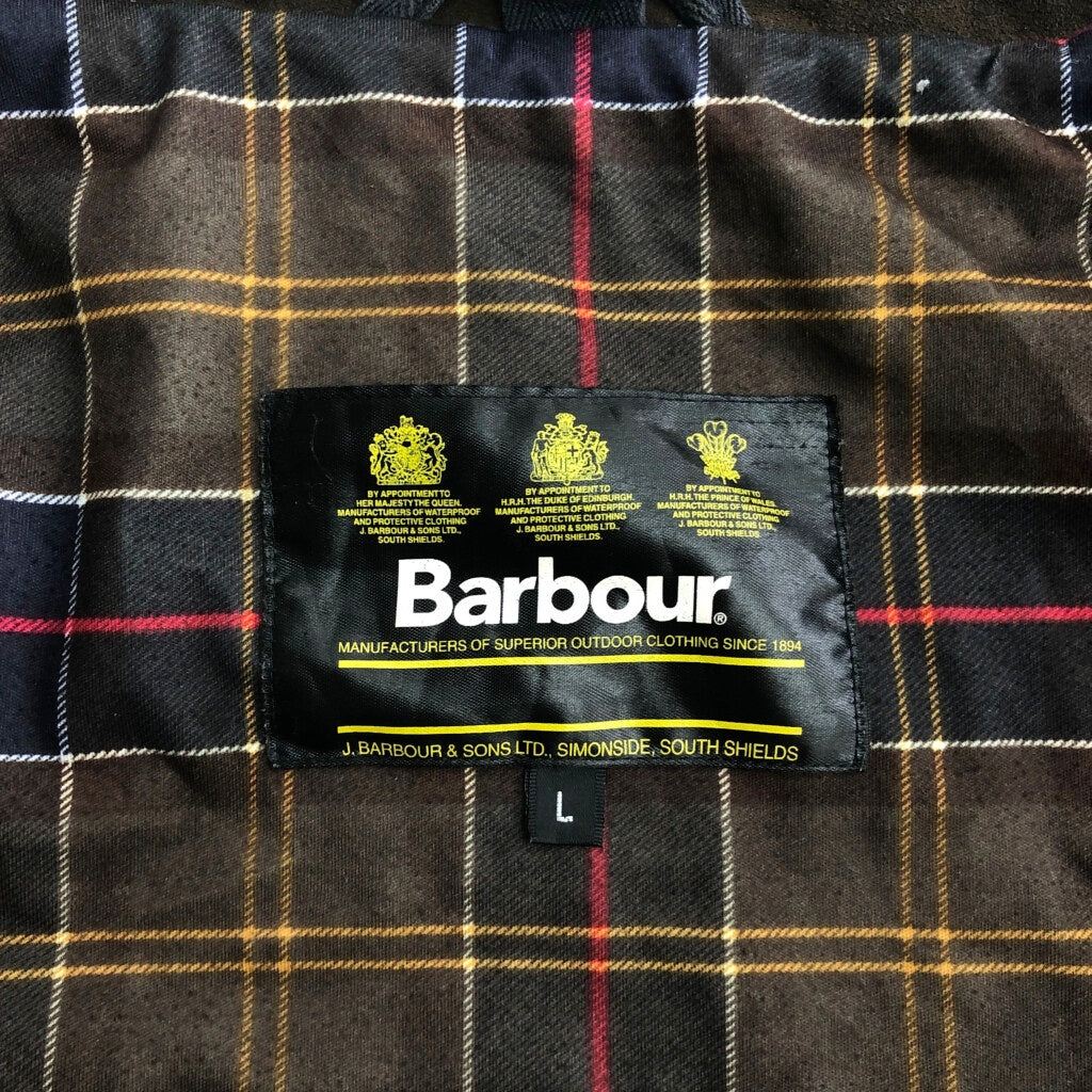 Barbour Nylon Jacket