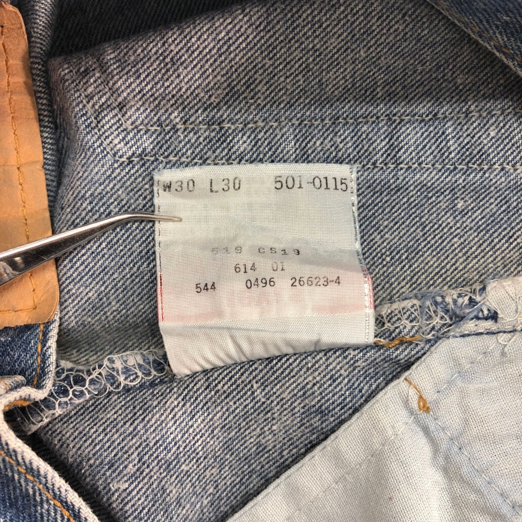 90s Levi's 501 Denim Pants