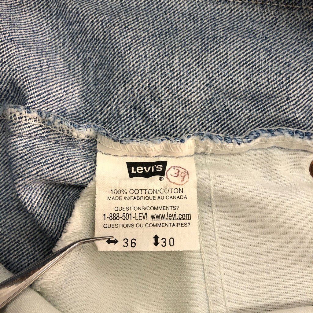 00s Levi's 619 Denim Pants
