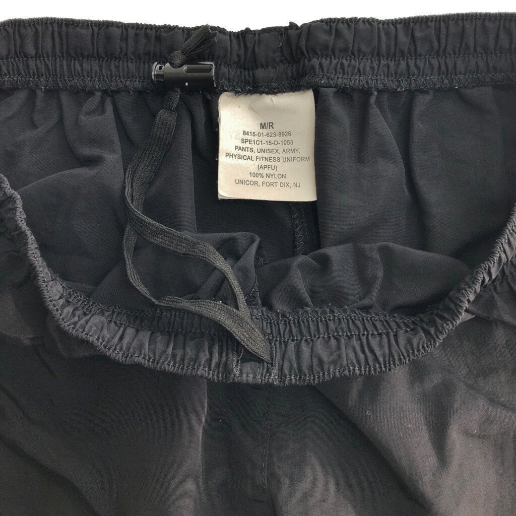 U.S. ARMY APFU Training Trousers Military Pants
