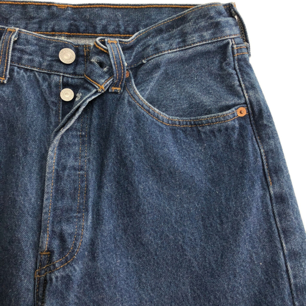 90s Levi's 501 Denim Pants