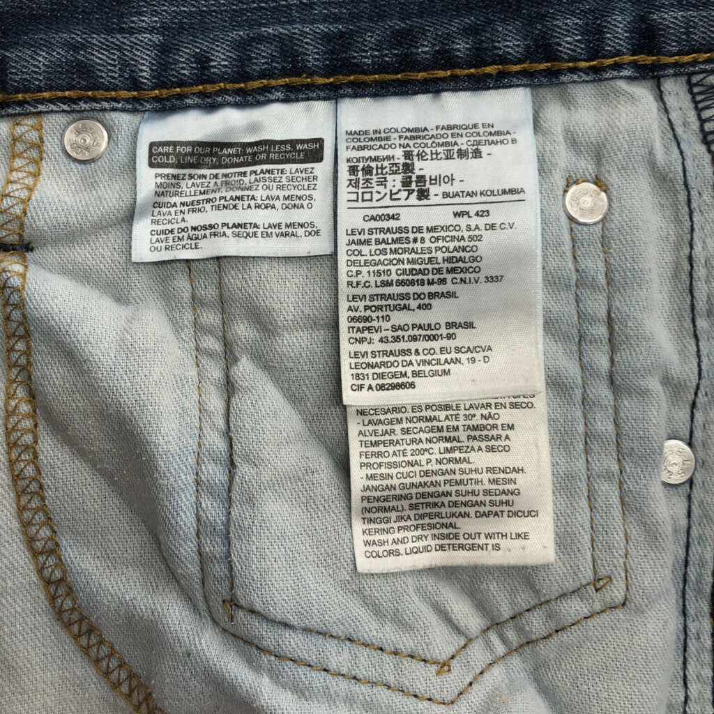 Levi's 569 Denim Pants