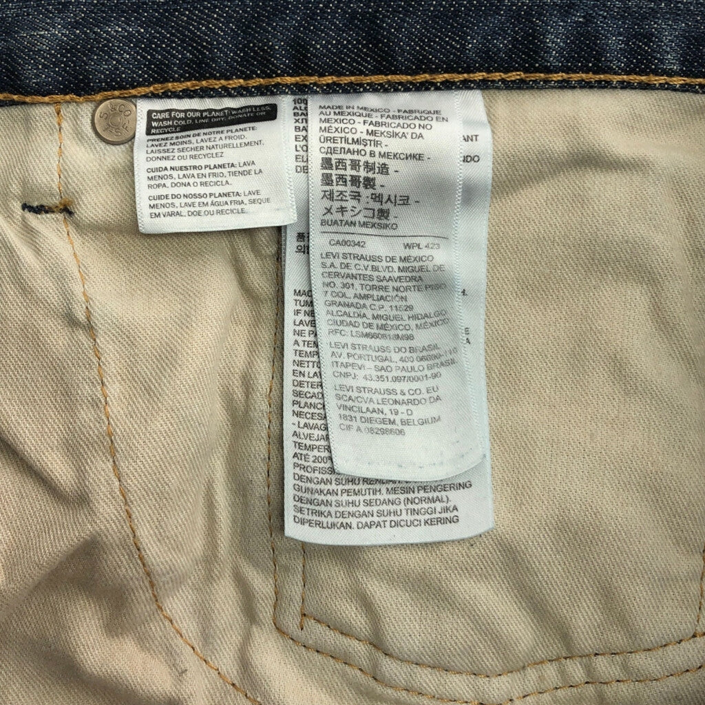 Levi's 559 Denim Pants
